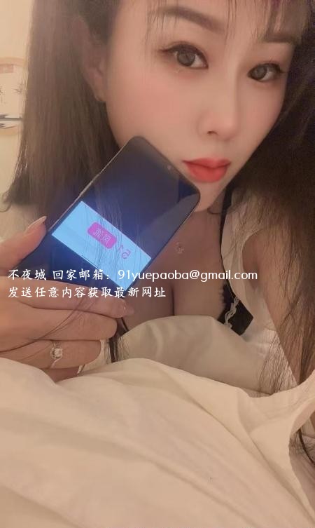 奉天骚货泄火服务系
