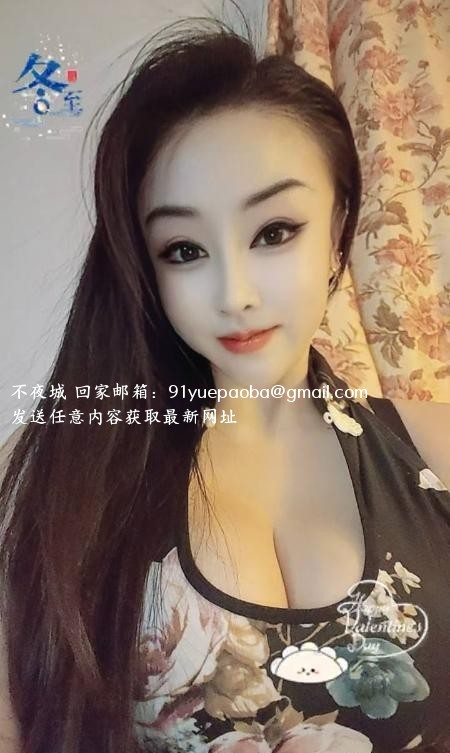 大胸身材好颜值妹子
