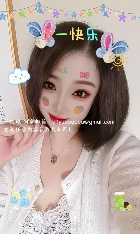 包河夹子音熟女