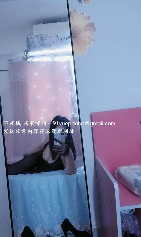大奶情趣老师