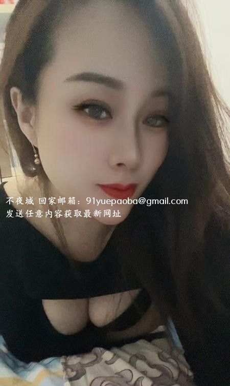 奉天骚货泄火服务系