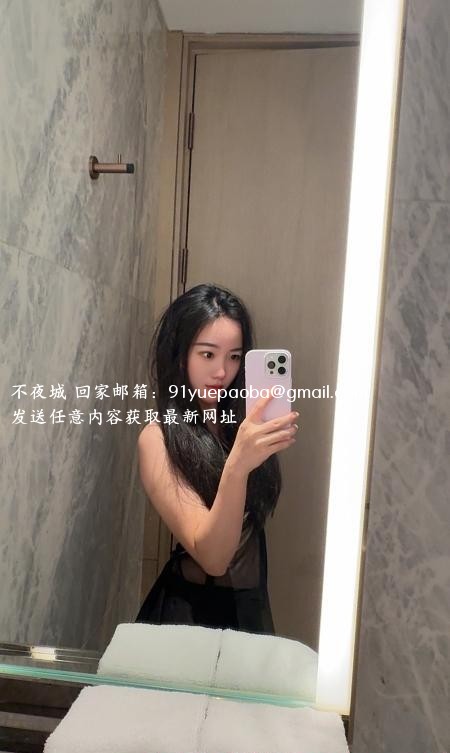 个人老师娜美在坪洲
