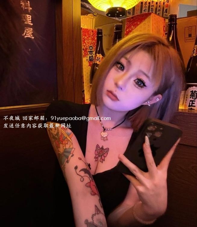 浦东年轻美乳嫩妹
