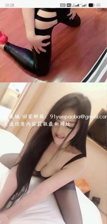 毒龙女王