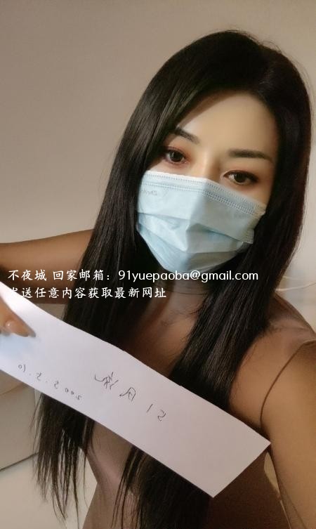 西门御姐女王