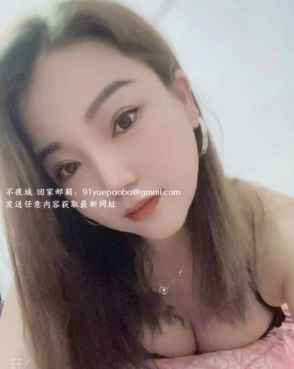 沙井少妇