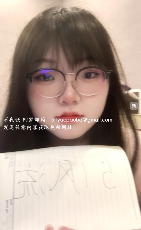 下沙bbw