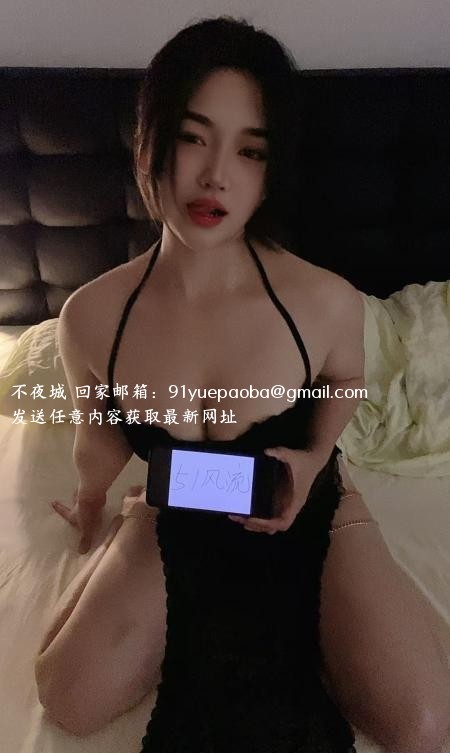 包河微胖广东妹