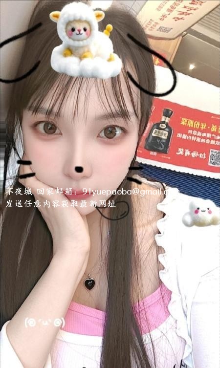 上城温柔奶妈青青