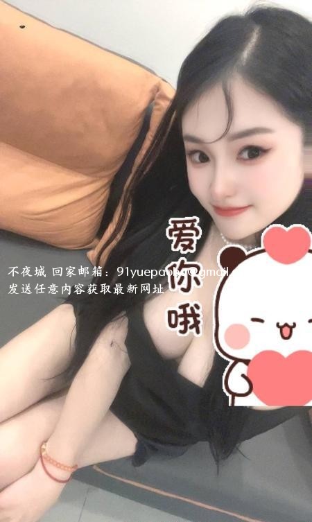 相城大胸服务系御姐