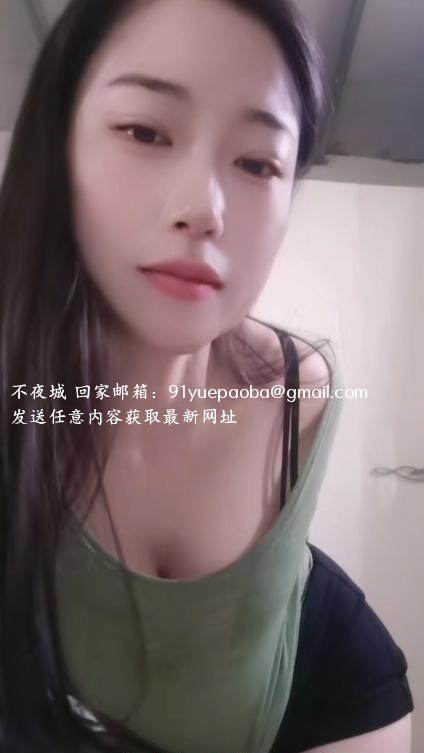 白沙洲大胸妹