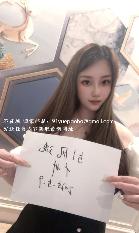 白云舌吻女神婷婷