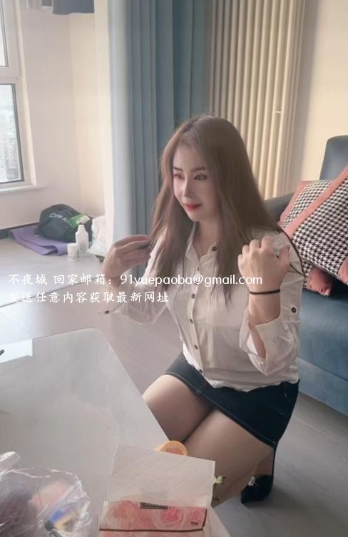 骚气冲天翘臀妹