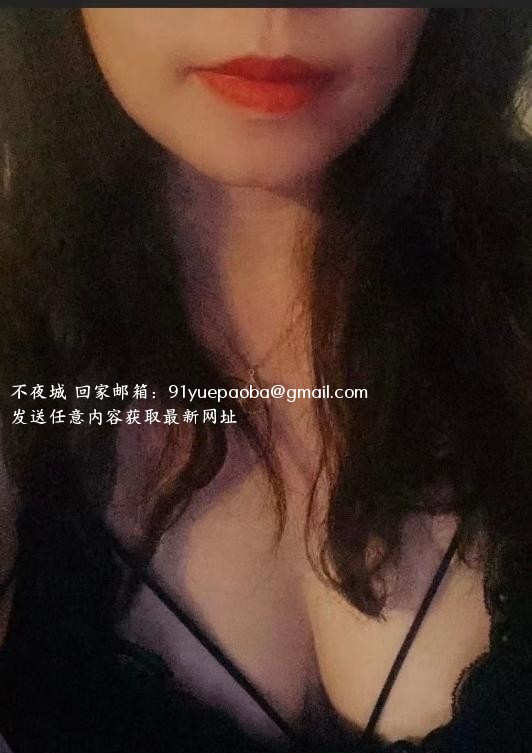 大屁股少妇