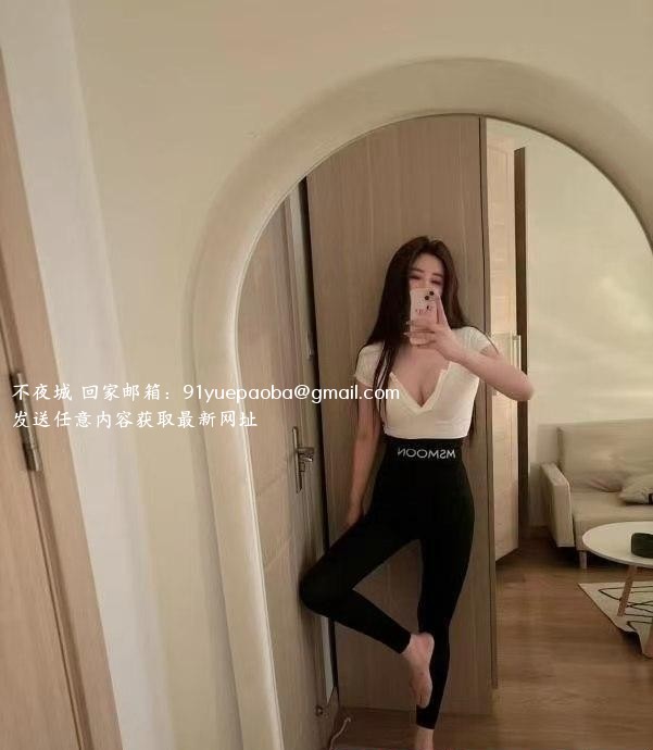 体育西瑜伽大长腿琳琳