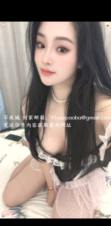 相城大胸服务系御姐