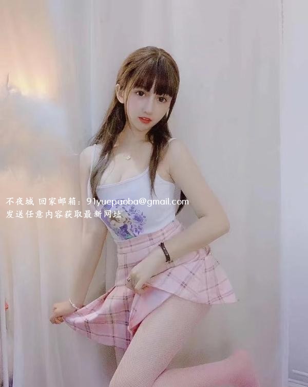 济南大长腿