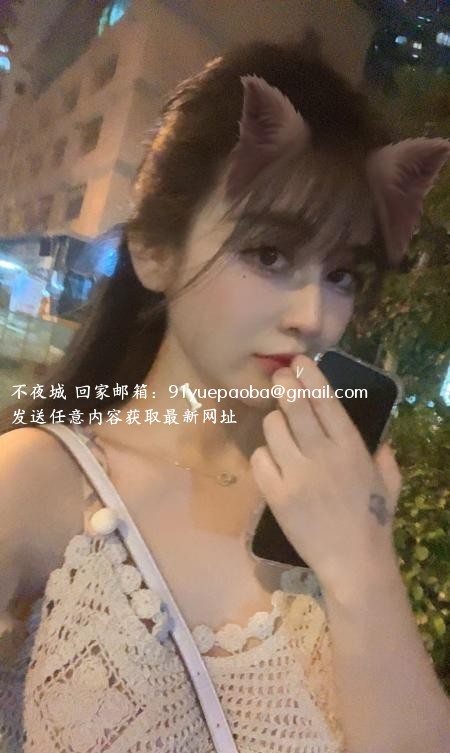 包河萌妹子