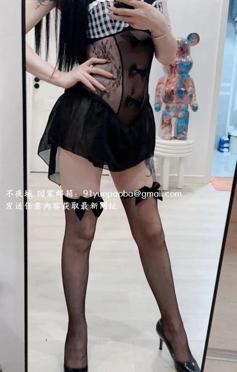 哈尔滨高个子御姐