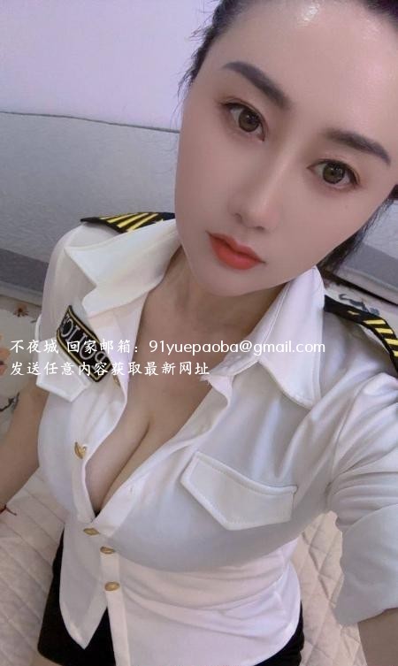 江北轻熟少妇婉儿