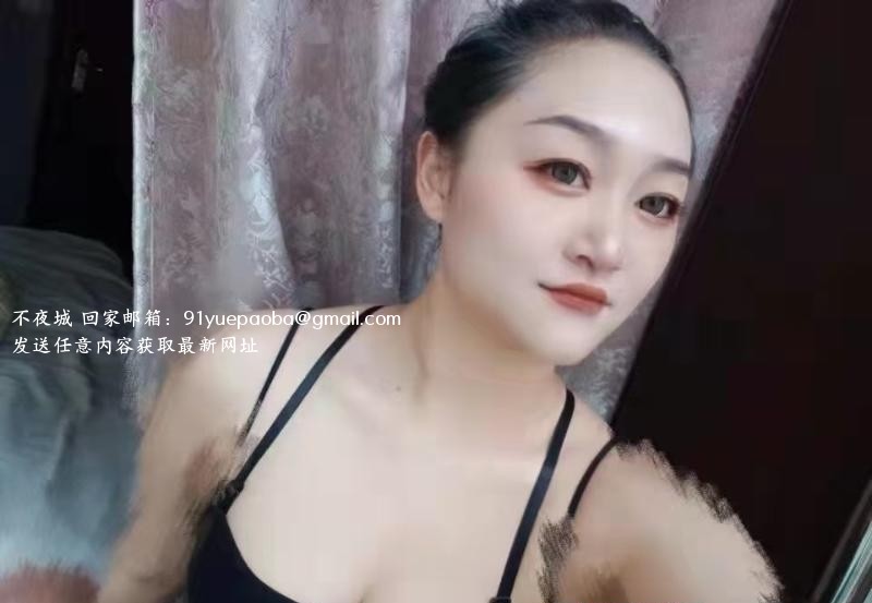 成都星儿