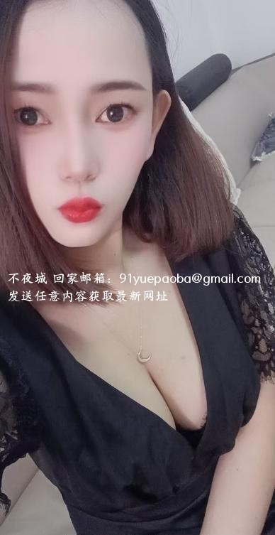 打桩风骚人妻