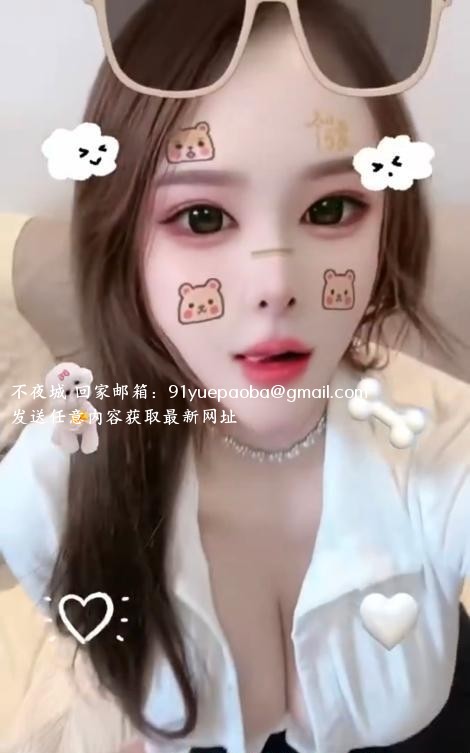 姑苏巨乳美女