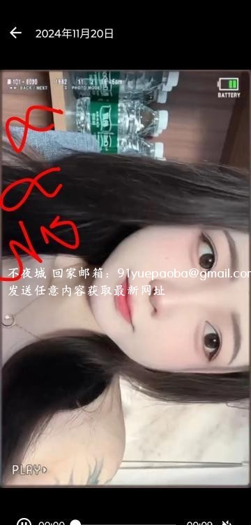 雨花清涩多位美女回归