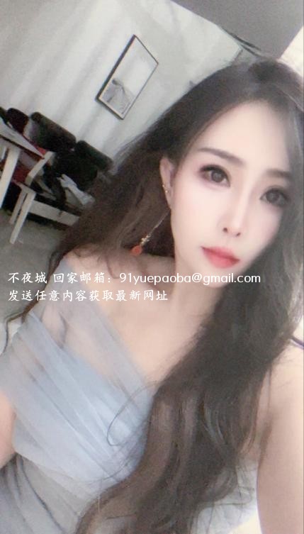 苏州园区少妇
