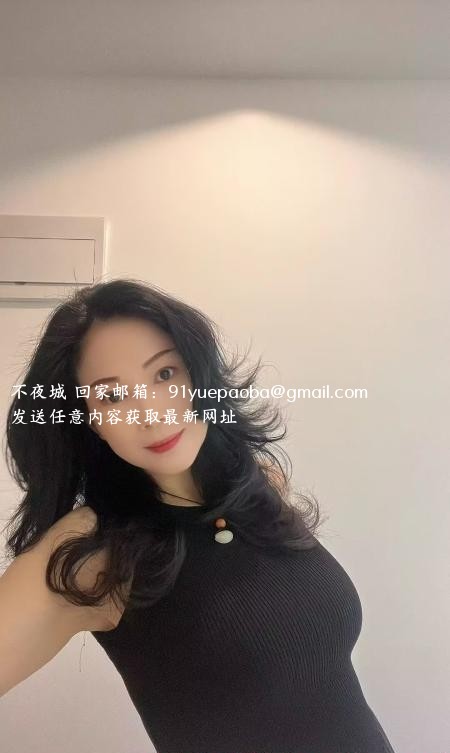 观音桥丰满少妇有舔脚