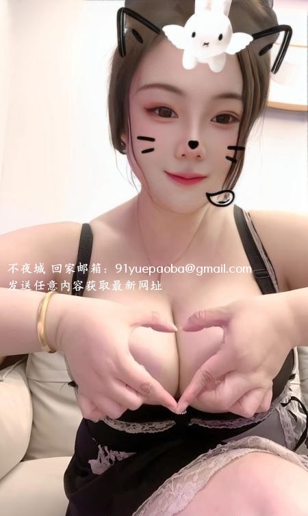 巨乳小坦克泡泡