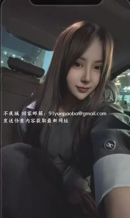 媚儿老师