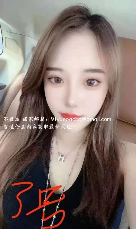 雨花清涩多位美女回归