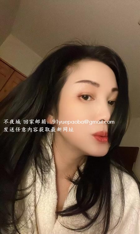观音桥丰满少妇有舔脚