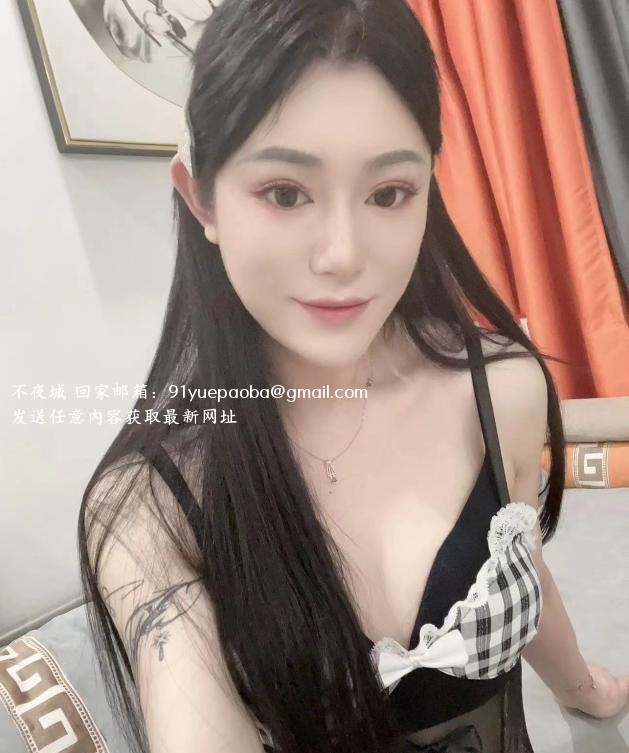 哈尔滨高个子御姐