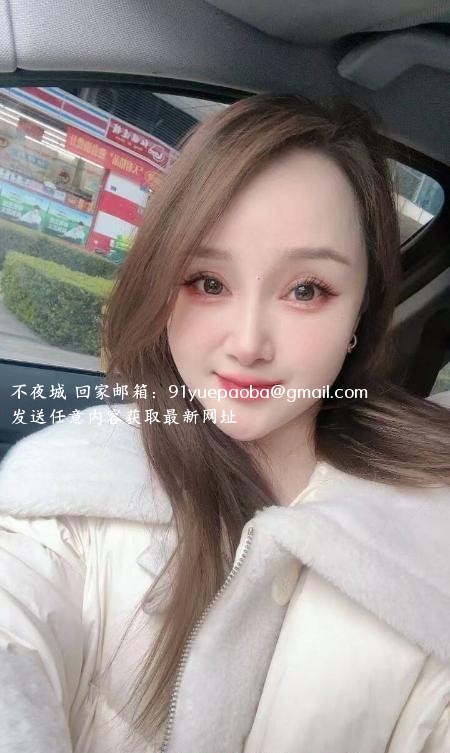 南门少妇葡萄姐姐