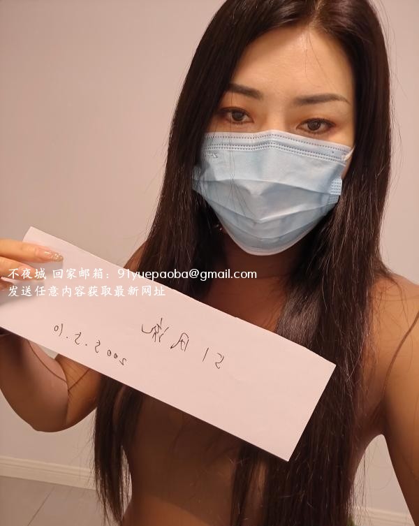 西门御姐女王