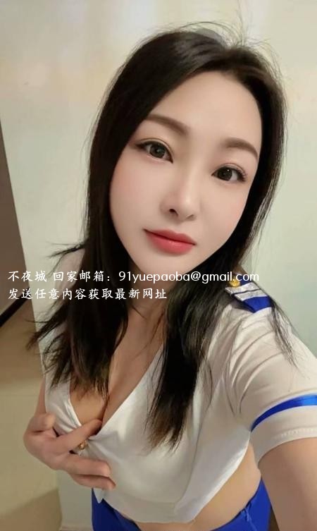龙首性感少妇