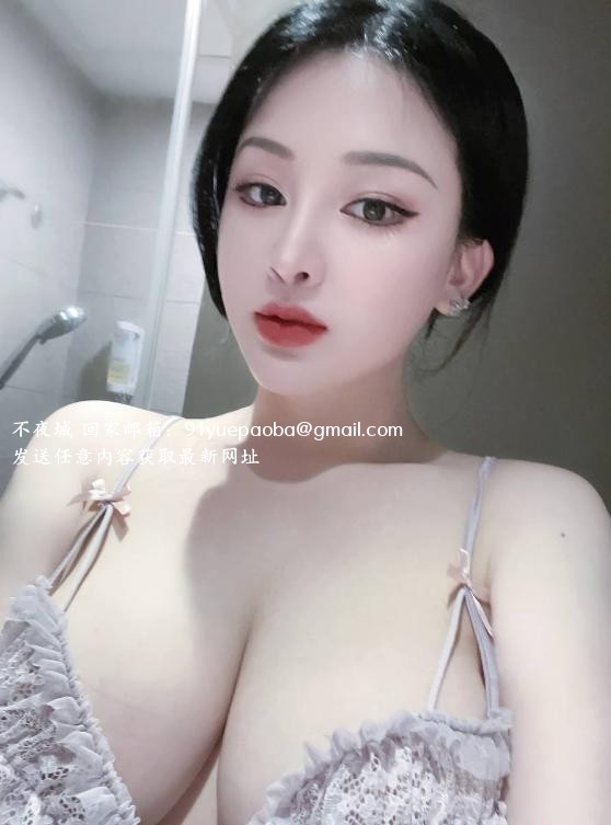 杨浦大奶御姐雅儿