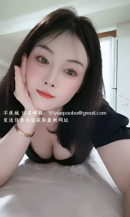 白嫩美乳嫩姝