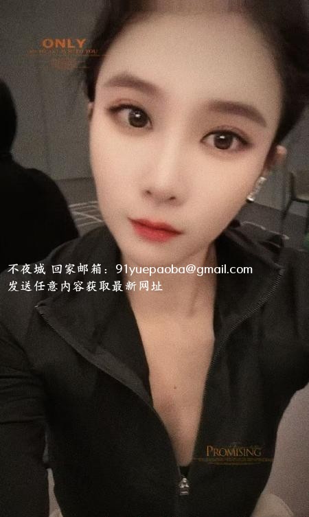 滨江萧山交界的御姐