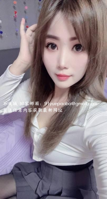 思明肤白貌美长腿老师