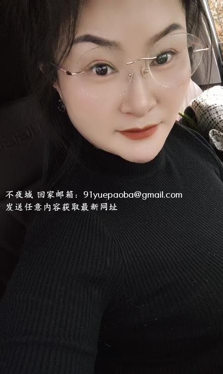 广益兼职少妇