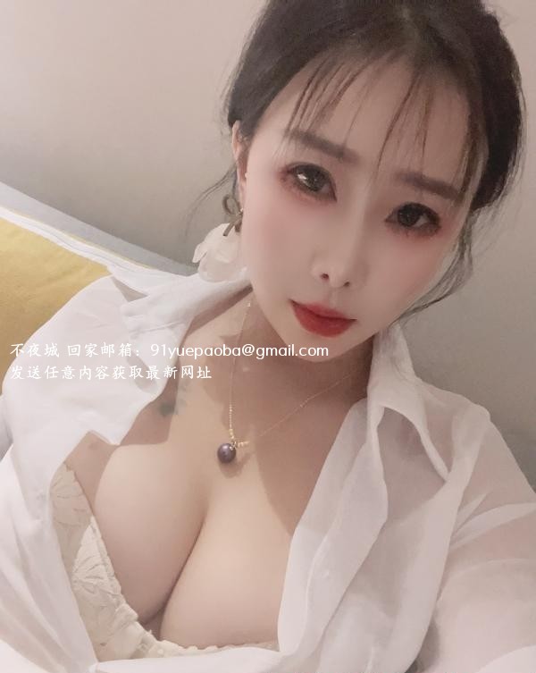 苏州园区少妇