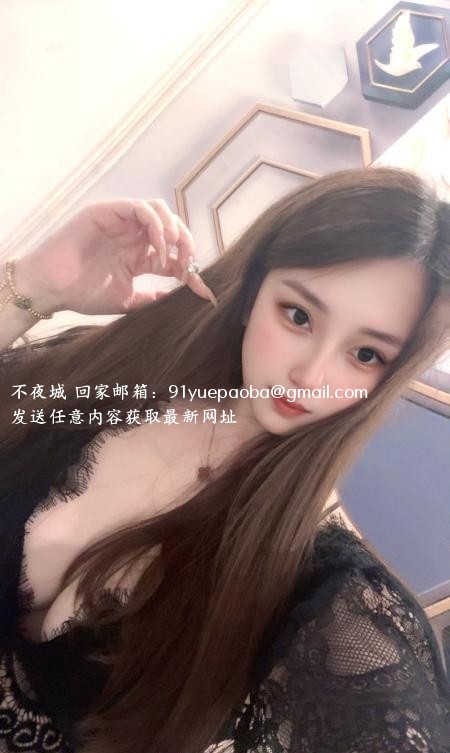 白云舌吻女神婷婷