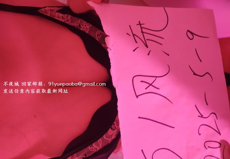 双流万达大奶服务系