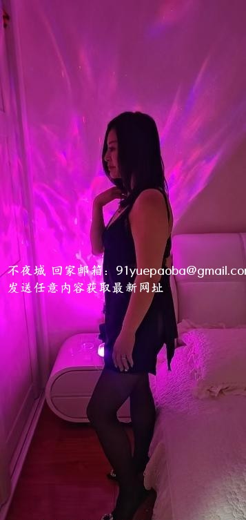 花果园奶香人妻安然