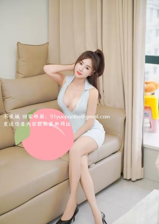 渝北骚田田
