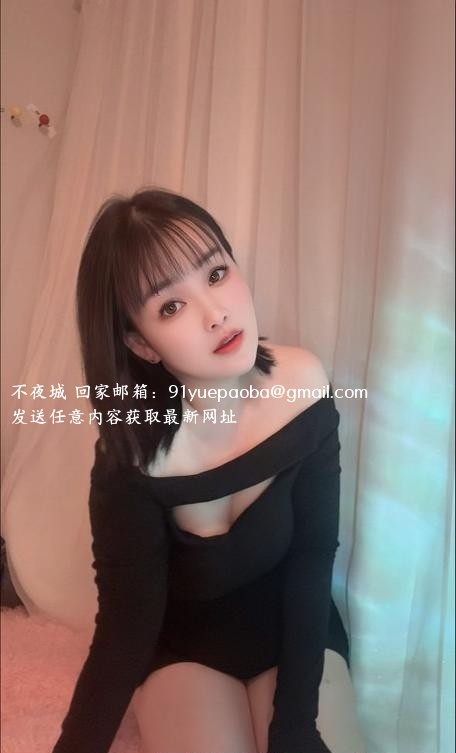龙华服务系蜜桃臀梨子