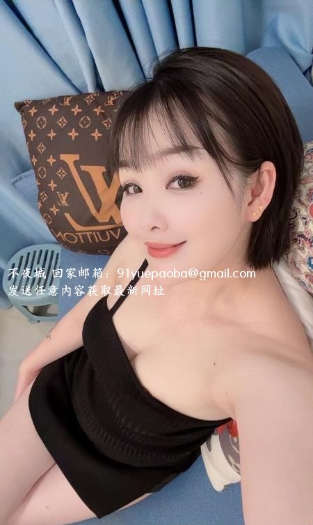龙华服务系蜜桃臀梨子